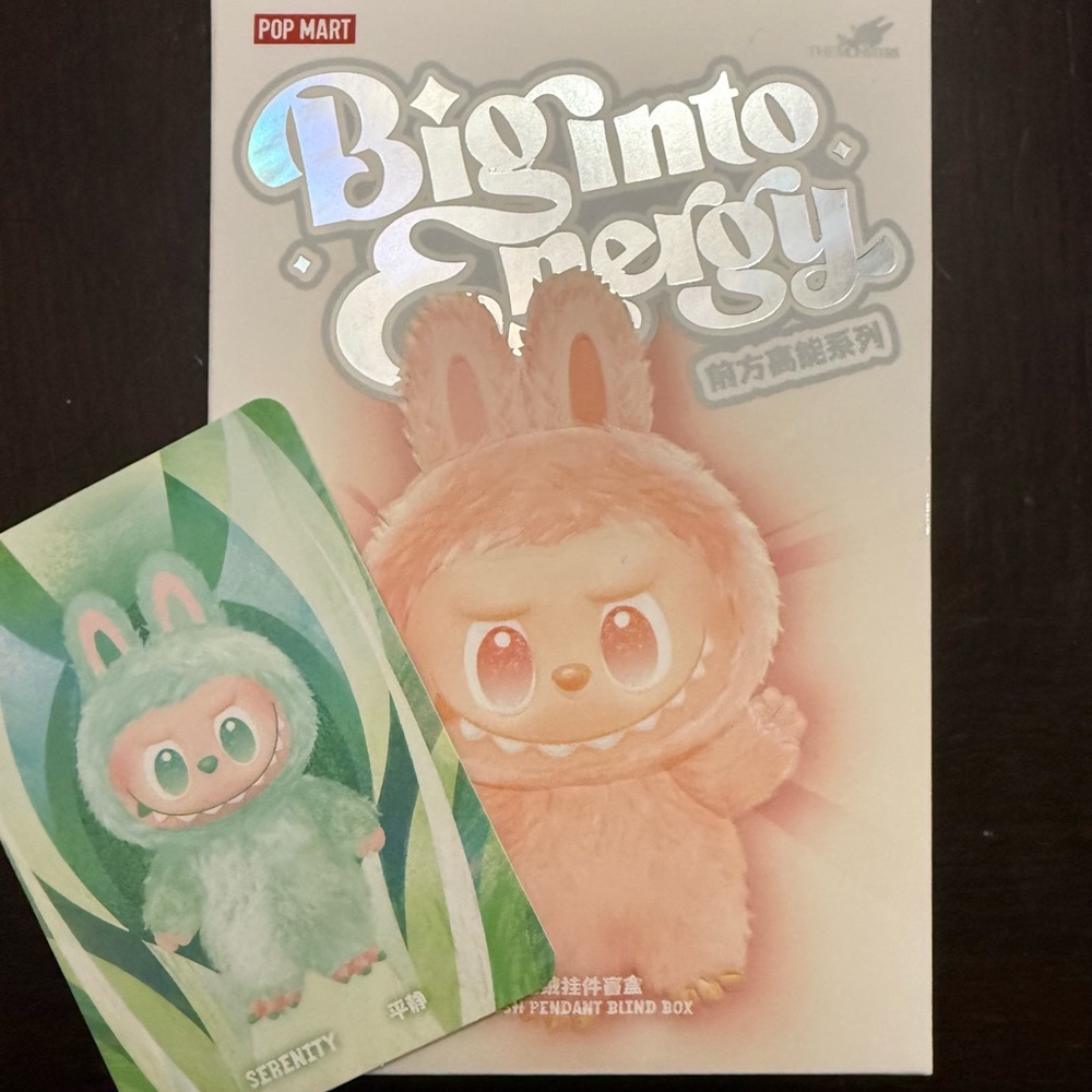 The Monsters- Big Into Energy- SERENITY